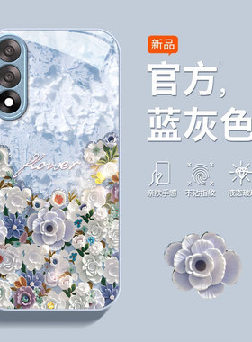 油画繁花适用一加ACE5至尊版手机壳Ace3Pro唯美创意ace2v网红爆款OnePlus女款1加13全包12防摔11带手炼10外壳