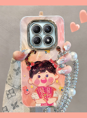 好运女孩适用红米note15手机壳14Proplus發财暴富13Pro+高级感女12Turbo个性创意11带手链10镜头膜radmi外壳