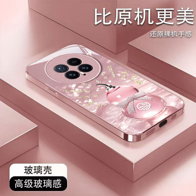 适用新款荣耀个性创意小众保护套