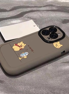 苹果11promax手机壳12mini超火苹果16吹风维尼熊13Pro高级感可爱卡通14plus镜头全包8/7超薄防摔6新款x保护套