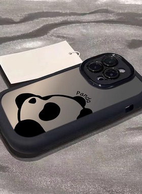 OPPOA97手机壳OPPO新款女a96可爱熊猫a95镜头全包a93s硅胶防摔a58高级感情侣款a57不会撞壳reno12超火11Pro套