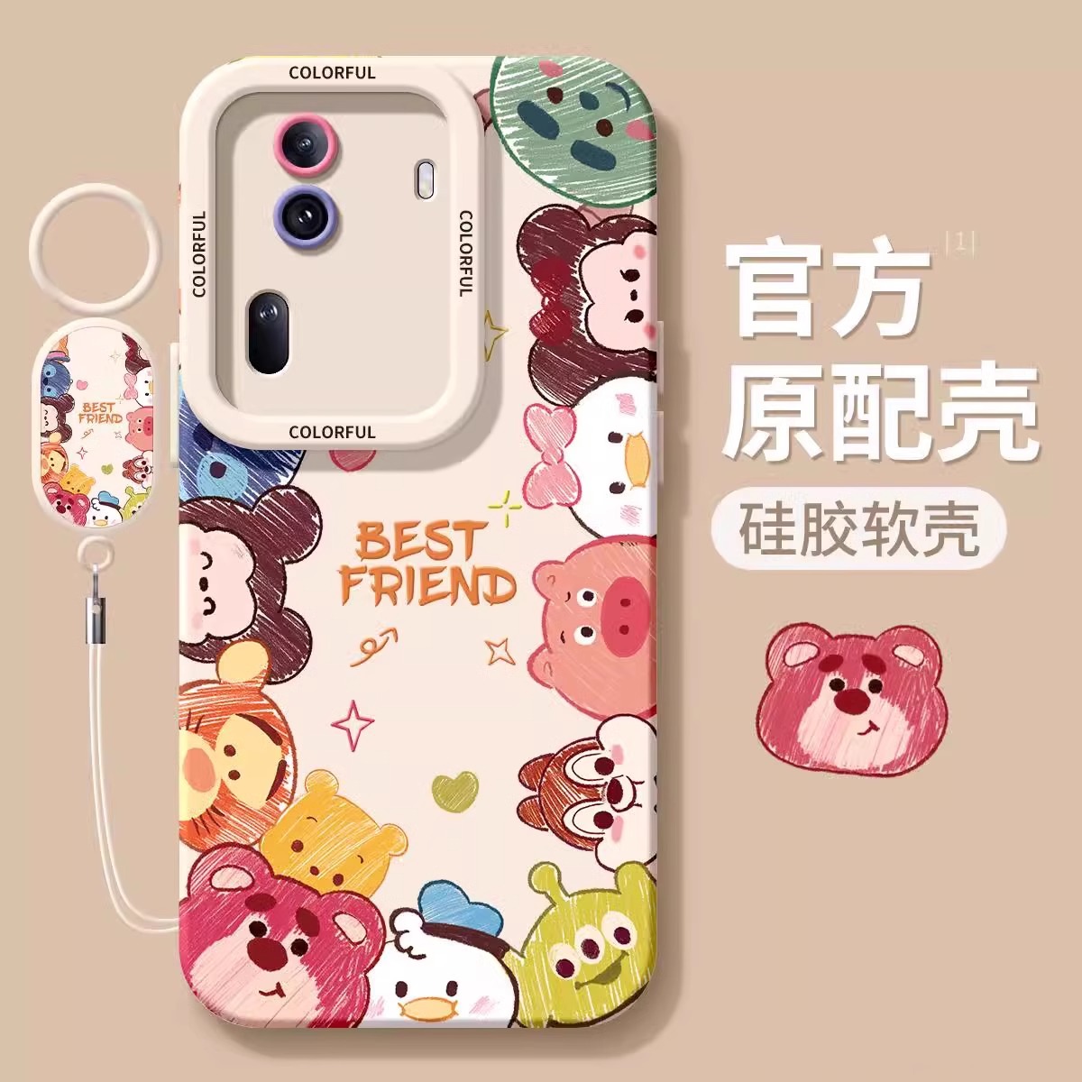 opporeno11手机壳挂绳12Pro卡通头像reno10高级感情侣女款9/8Pro+全包硅胶防摔7se指环扣6可爱5萌系4se保护套