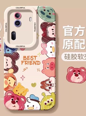 opporeno11手机壳挂绳12Pro卡通头像reno10高级感情侣女款9/8Pro+全包硅胶防摔7se指环扣6可爱5萌系4se保护套
