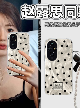 华为荣耀100手机壳女款200pro波点标签80se硅胶90GT全包防摔70pro+羽纱60新款华为荣耀50高级感小众honor软壳