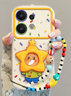 适用vivoS30手机壳S20星星人支架S19Pro高级感女s18e可爱卡通s17网红爆款s16超好看s15保护套s12全包硅胶防摔