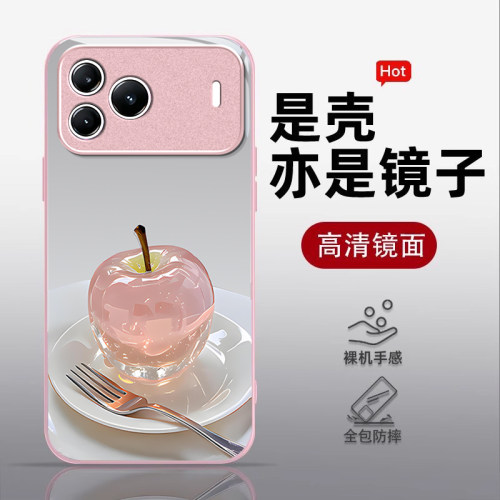 适用新款华为网红爆款超火手机壳