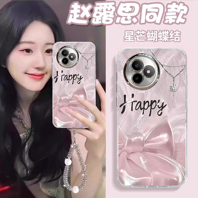 适用红米新款带手链镜头膜保护套