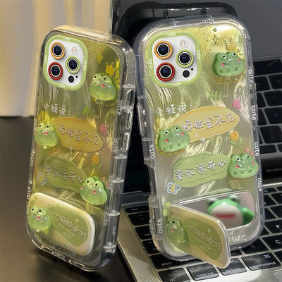 适用苹果新款可爱卡通创意保护套