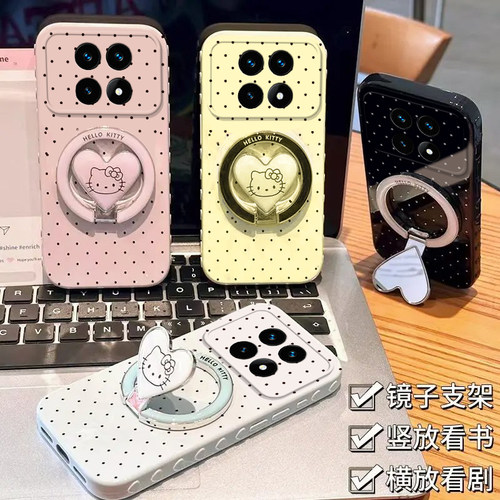 适用红米新款可爱卡通创意保护套