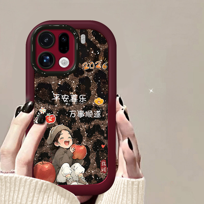 适用新款OPPO网红爆款超火手机壳