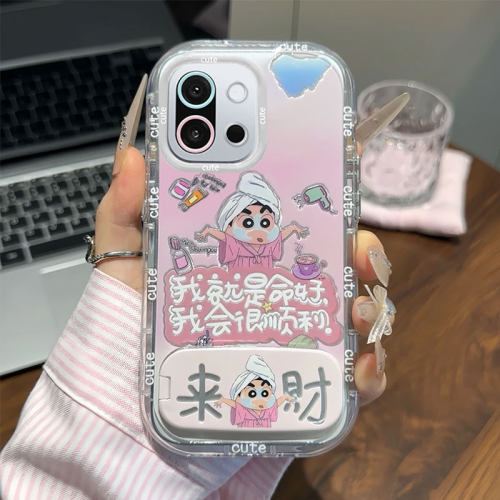 适用一加新款可爱卡通创意保护套