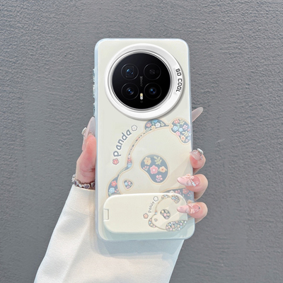 适用荣耀新款可爱卡通创意保护套