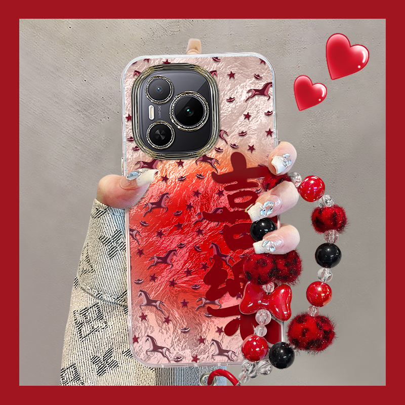 适用新款荣耀个性创意小众保护套