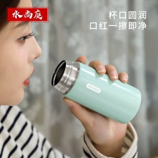 304不锈钢口袋杯迷你小巧少女男女士学生水杯便携可爱简约保温杯