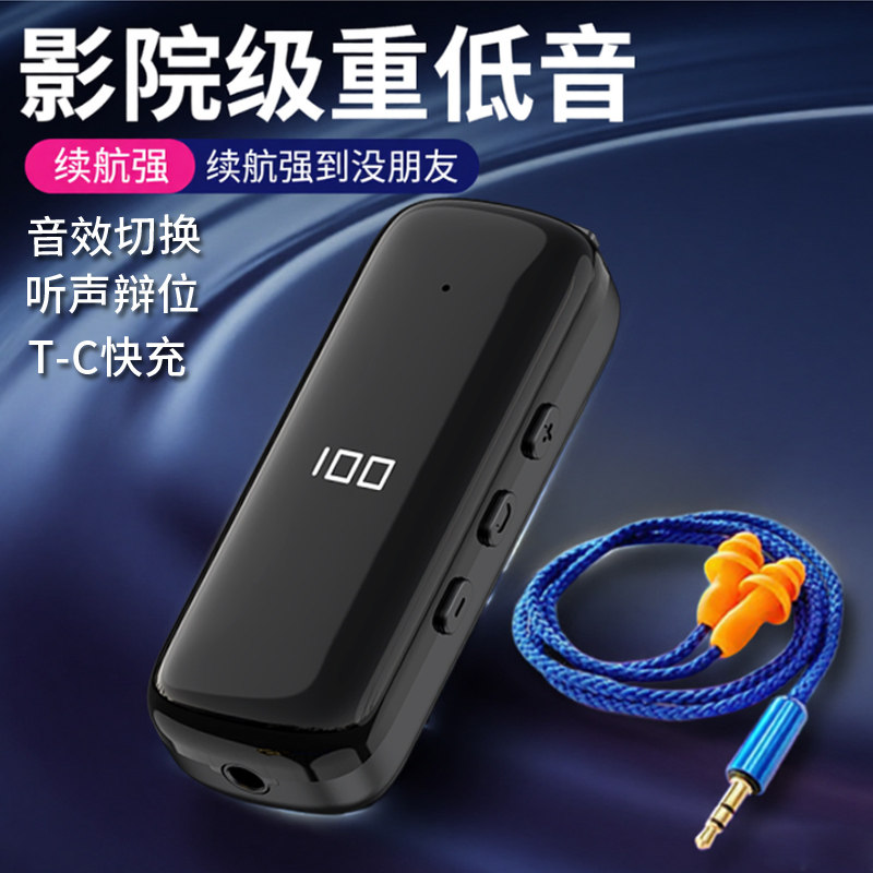 新款高端重低音领夹式蓝牙耳机接收器超长续航大电量工厂上班降噪