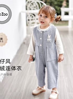 Elk Zoo婴儿无袖连体衣春秋款男女宝宝背带裤爬服新生儿外出衣服