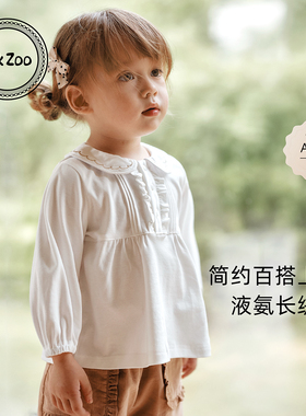 Elk Zoo儿童长袖T恤春秋款纯棉上衣男女宝宝洋气外穿内搭打底衫