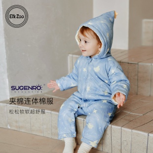 Elk 男女宝宝加厚外出爬服新生儿衣服 Zoo婴儿夹棉连体衣秋冬款