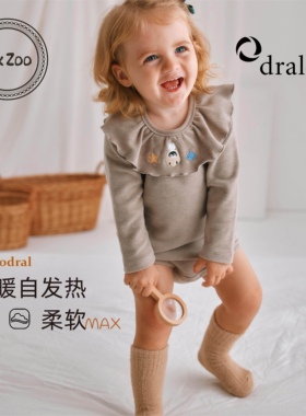 Elk Zoo婴儿包屁衣秋冬德绒长袖三角哈衣宝宝打底爬服新生儿衣服