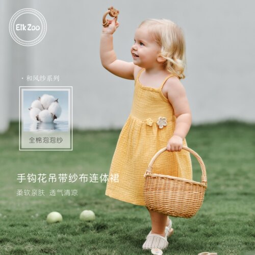 Elk Zoo女童连衣裙夏季全棉纱布吊带裙女宝宝巨可爱透气公主裙子