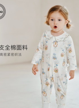 Elk Zoo婴儿连体衣春季新款女宝宝纯棉爬服长袖哈衣新生儿衣服