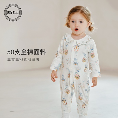 Elk Zoo婴儿连体衣春季新款女宝宝纯棉爬服长袖哈衣新生儿衣服