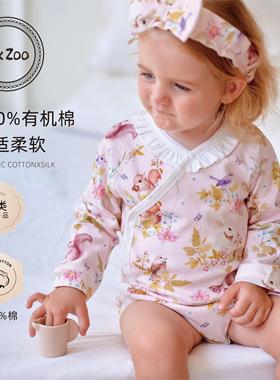 Elk Zoo新生婴儿包屁衣婴幼儿纯棉a类长袖打底衣春秋宝宝爬服哈衣