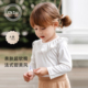 Elk 女宝宝纯棉百搭上衣洋气外穿内搭打底衫 Zoo女童长袖 T恤春秋款