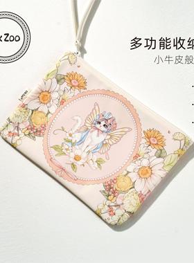 Elk Zoo婴儿尿不湿收纳袋多功能床挂尿布收纳包外出防水便携包