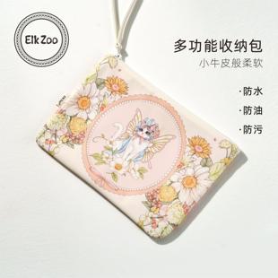 Elk Zoo婴儿尿不湿收纳袋多功能床挂尿布收纳包外出防水便携包