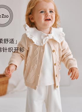 Elk Zoo婴儿针织衫外套春秋款纯棉宝宝上衣圆领外出儿童开衫毛衣