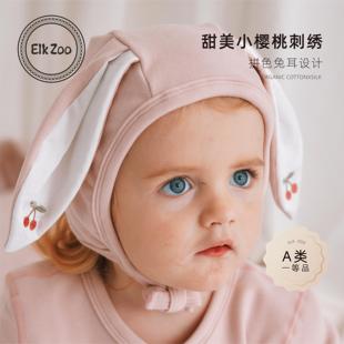 Elk 外出防风护囟门帽德绒保暖小月龄宝宝胎帽 Zoo婴儿帽子春秋季