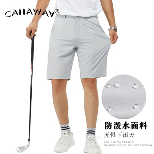 男士高尔夫速干短裤运动裤