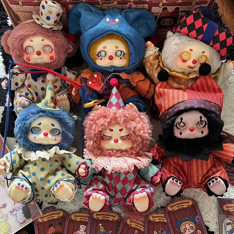 甜想盲盒巡梦马戏团cino毛绒公仔手办女生可爱玩具摆件七夕礼物