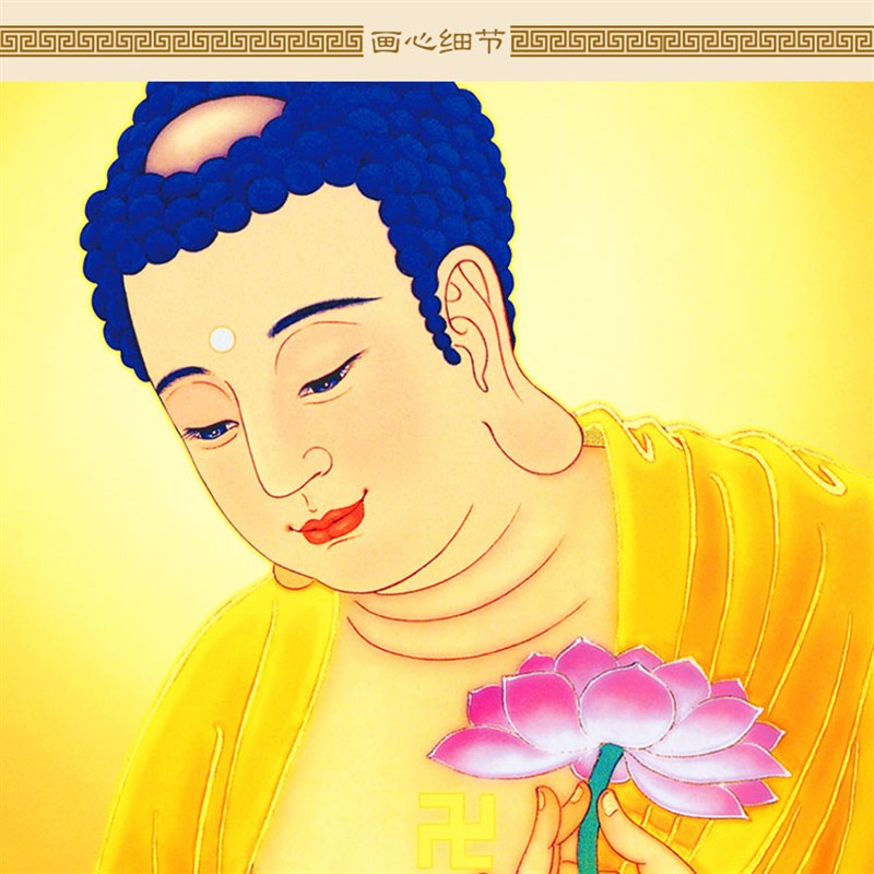 阿弥陀佛接引图画像 庄严清晰佛B像画 佛堂绢布卷轴挂画装饰画定