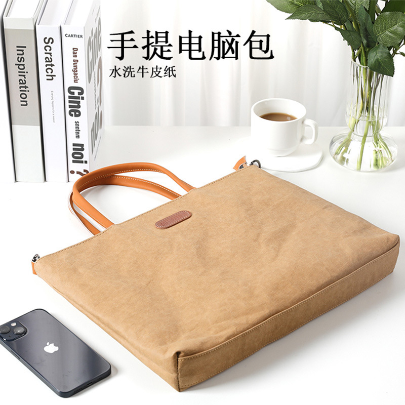 手提单肩斜挎电脑包适用华为苹果 Pro13 14 15 16 寸可水洗牛皮纸