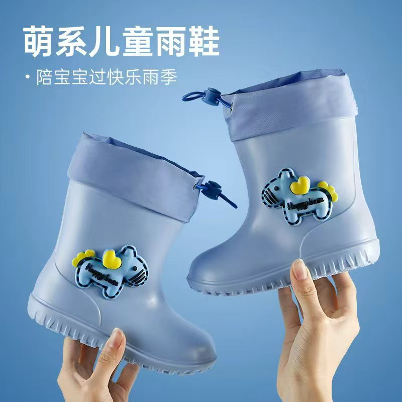 儿童雨鞋男童女童宝宝雨靴防滑