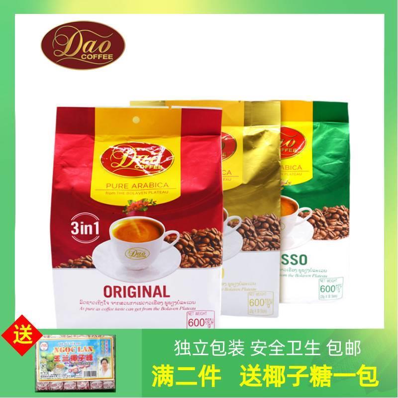 老挝咖啡DOA刀牌咖啡原味特浓意式三合一速溶600g 咖啡粉高原特产