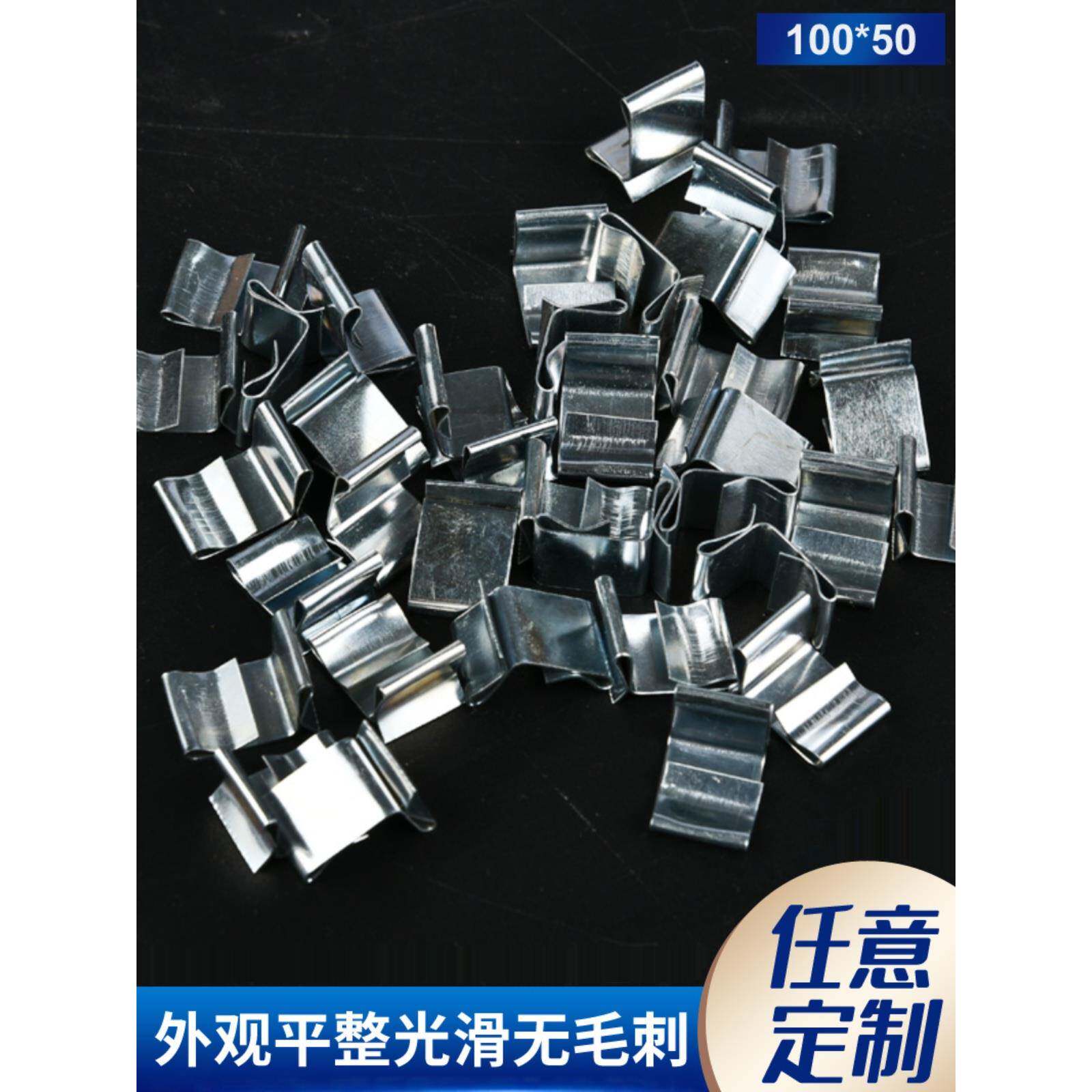 桥架卡扣盖板卡子铁线槽锁扣盖子固定夹槽夹免焊扣镀锌线槽弹簧扣