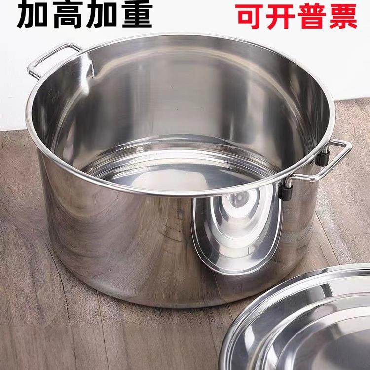 商用不锈钢桶圆桶带盖子商用高锅烧水桶卤桶炖锅大容量加厚家用汤