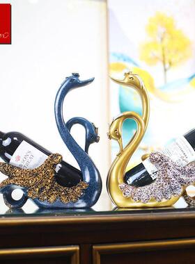 红酒架摆件天鹅客厅餐桌轻奢高档简约现代家居葡萄酒架结婚礼物