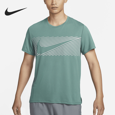 Nike/耐克正品 Dri-FIT新款男士透气跑步短袖T恤FN3052-361