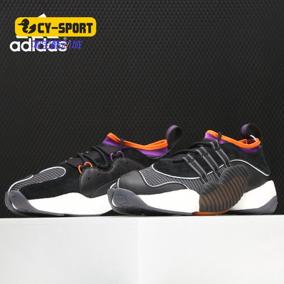 男子经典运动休闲鞋Adidas
