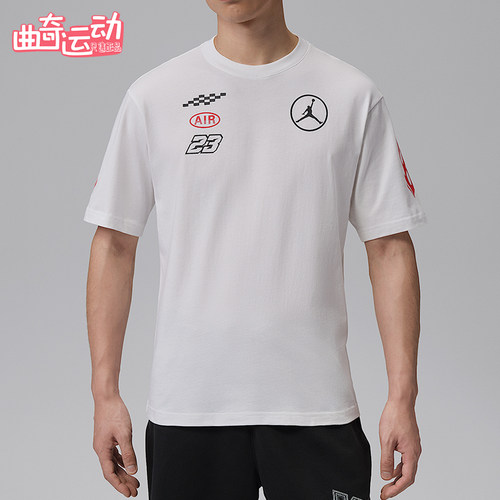 Nike/耐克正品JORDAN男士亲肤简约透气运动休闲短袖T恤IR7001-100