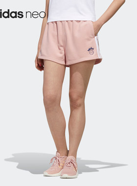 Adidas/阿迪达斯正品neo W PNDA SHORTS 女子运动休闲短裤 GK1555