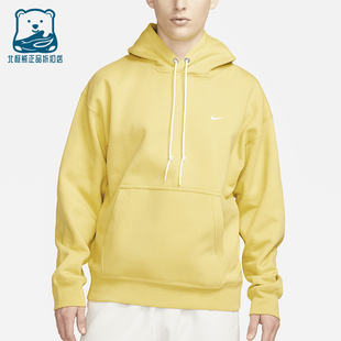 Nike/耐克正品2025秋季款男士口袋针织连帽宽松卫衣DX1355-700