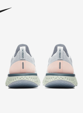 Nike/耐克正品Epic React Flyknit女士训练跑步鞋AQ0070-014