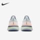 AQ0070 Nike 014 React Flyknit女士训练跑步鞋 耐克正品 Epic