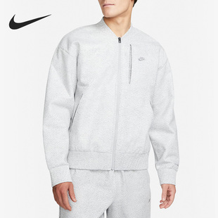 Nike/耐克正品Forward Hoodie男子运动休闲外套DQ4269-084