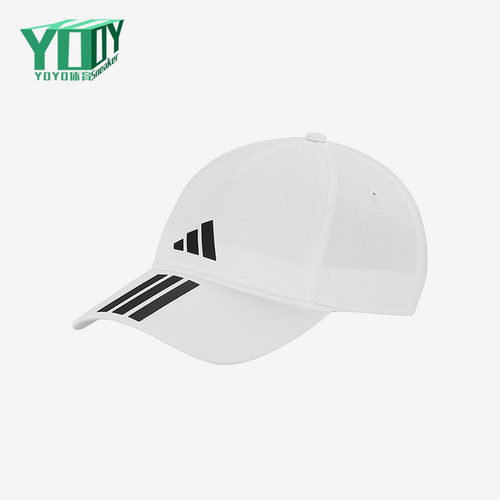 Adidas/阿迪达斯正品BB CAP 3S CLIMA男女经典遮阳棒球帽JM5344